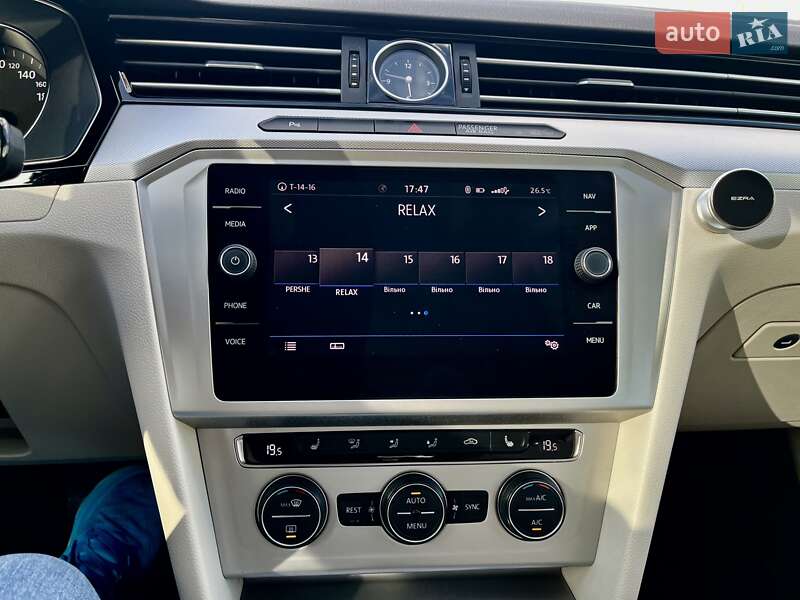 Універсал Volkswagen Passat 2017 в Львові