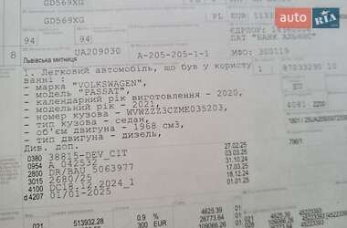 Седан Volkswagen Passat 2020 в 