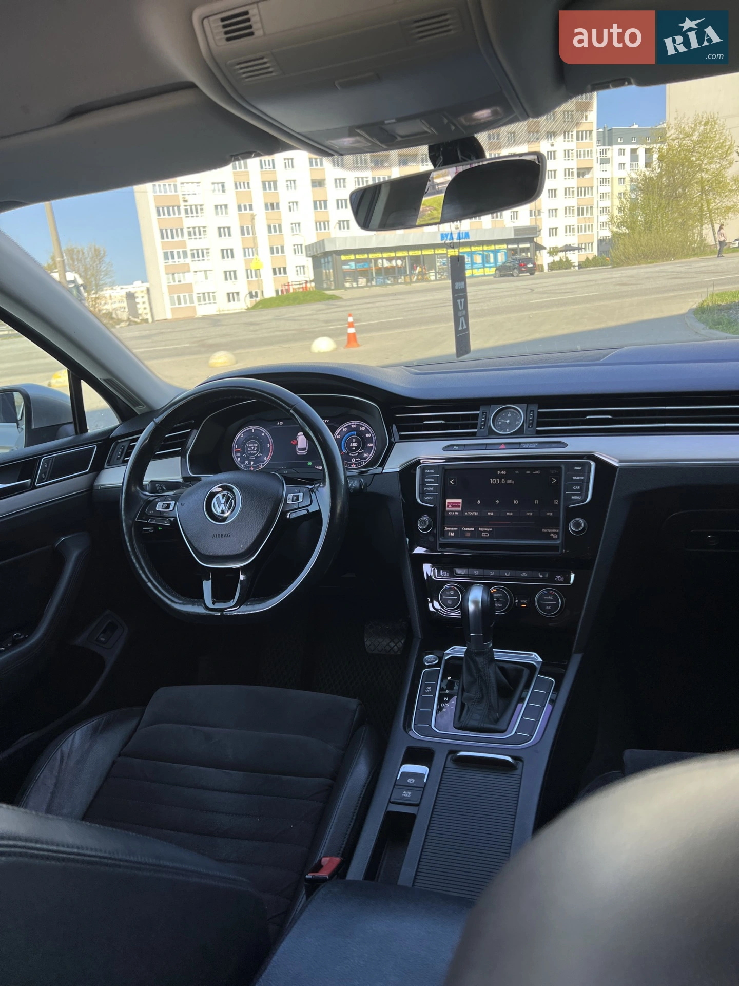 2015 Volkswagen Passat - мініатюра 34