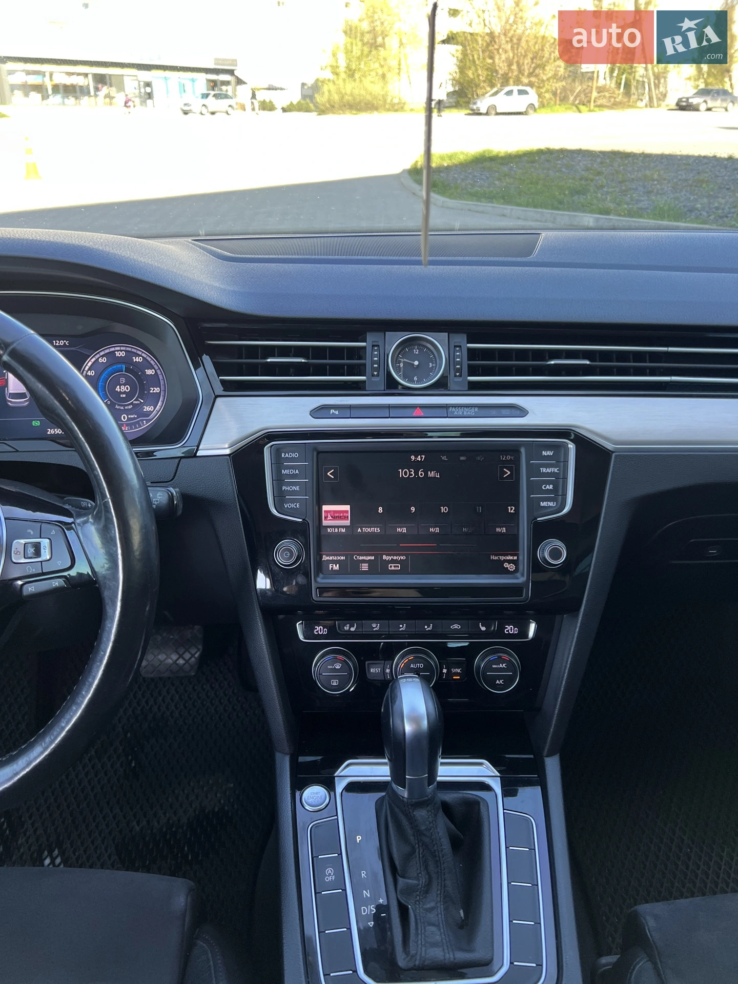 2015 Volkswagen Passat - мініатюра 37
