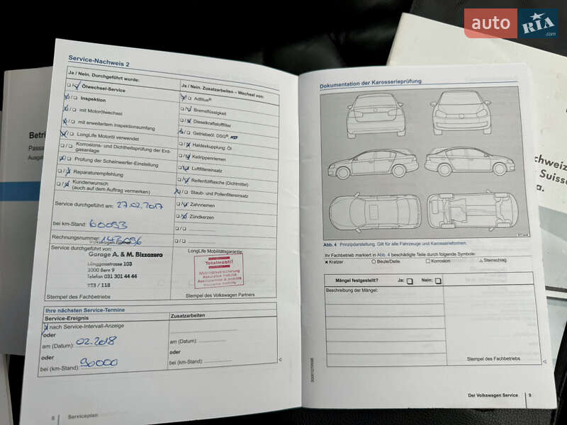 Универсал Volkswagen Passat 2015 в Дубно