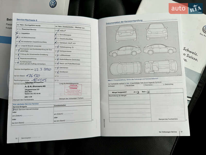 Универсал Volkswagen Passat 2015 в Дубно