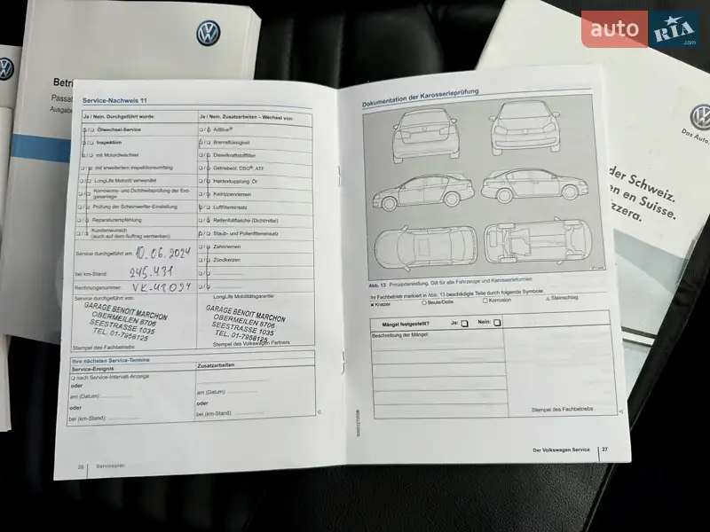 Универсал Volkswagen Passat 2015 в Дубно документ