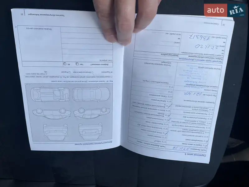 Седан Volkswagen Passat 2016 в Ужгороде документ