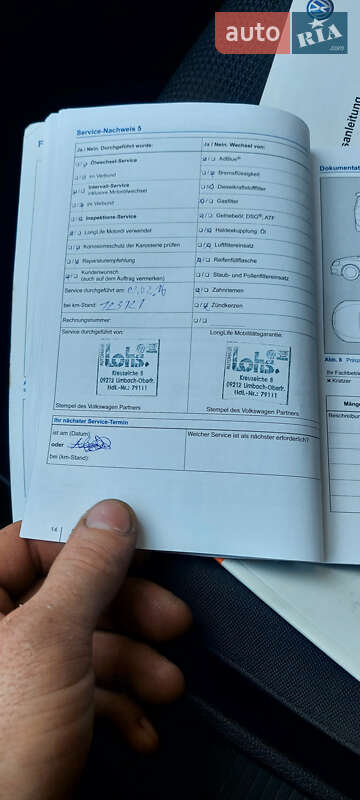 Универсал Volkswagen Passat 2012 в Бердичеве