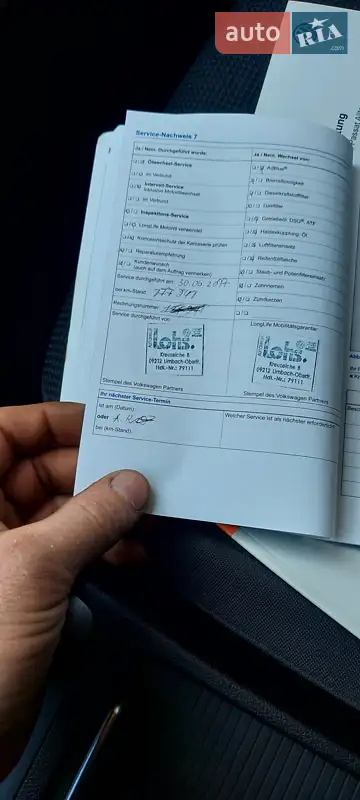 Универсал Volkswagen Passat 2012 в Бердичеве документ