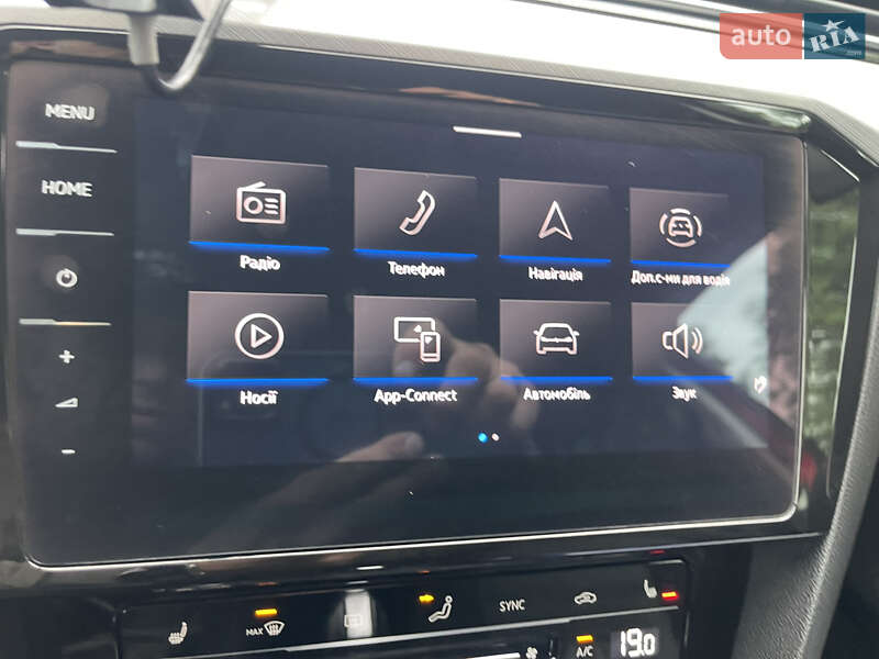 Универсал Volkswagen Passat 2021 в Виноградове фото 40 Универсал Volkswagen Passat 2021 в Виноградове