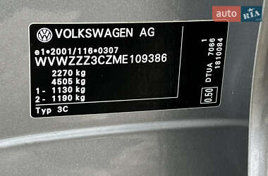 Универсал Volkswagen Passat 2022 в 