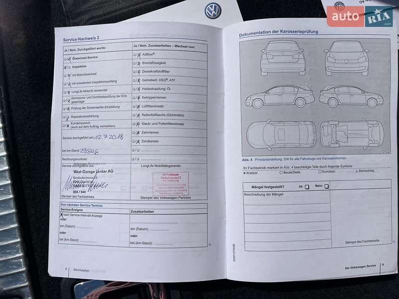 Універсал Volkswagen Passat 2016 в Ужгороді