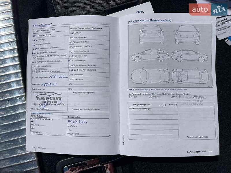 Універсал Volkswagen Passat 2016 в Ужгороді