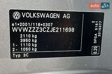 Седан Volkswagen Passat 2018 в 