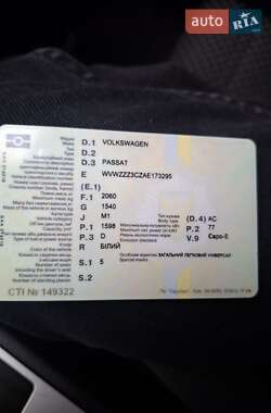 Універсал Volkswagen Passat 2010 в 