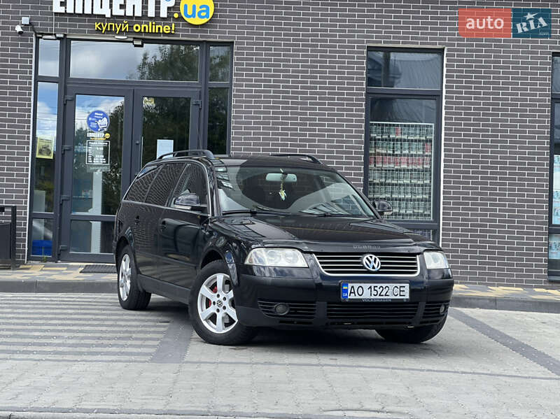 Универсал Volkswagen Passat 2005 в 