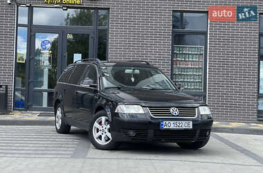 Универсал Volkswagen Passat 2005 в 