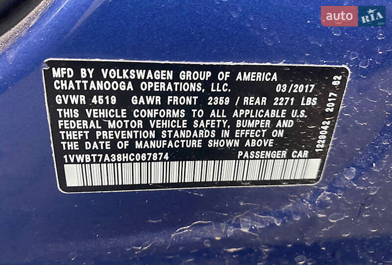 Седан Volkswagen Passat 2017 в Ивано-Франковске