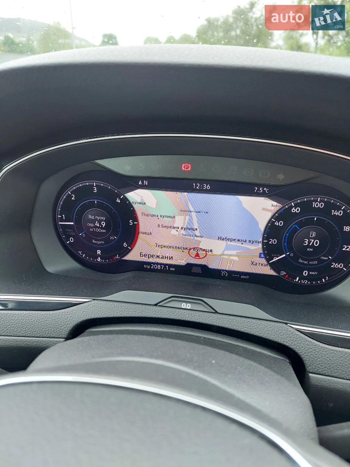 2019 Volkswagen Passat - фото 1