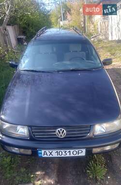 Універсал Volkswagen Passat 1994 в Харкові