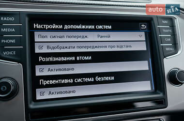 Универсал Volkswagen Passat 2017 в 