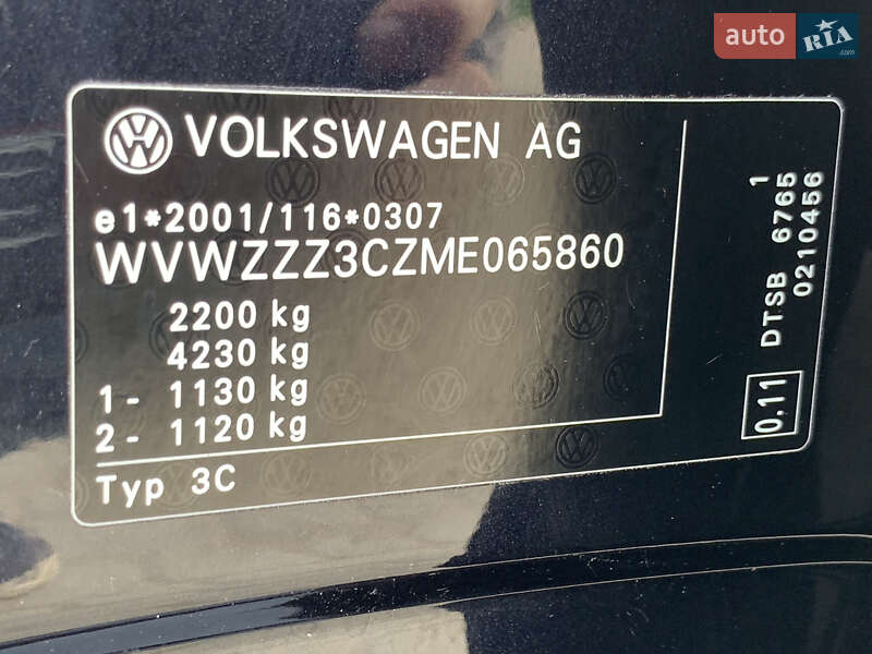 Універсал Volkswagen Passat 2021 в Бердичеві