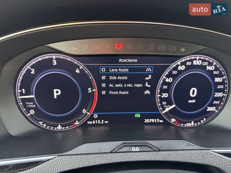 Универсал Volkswagen Passat 2018 в Шепетовке