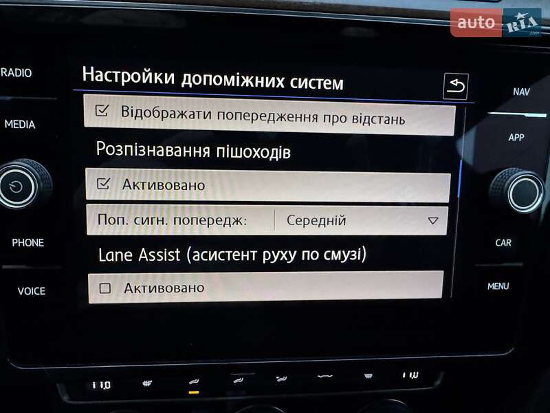 Универсал Volkswagen Passat 2018 в Шепетовке