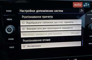 Универсал Volkswagen Passat 2018 в Шепетовке