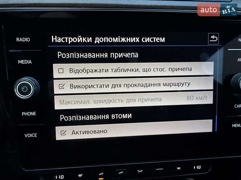 Универсал Volkswagen Passat 2018 в Шепетовке