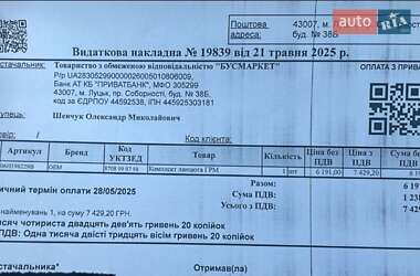 Универсал Volkswagen Passat 2008 в 