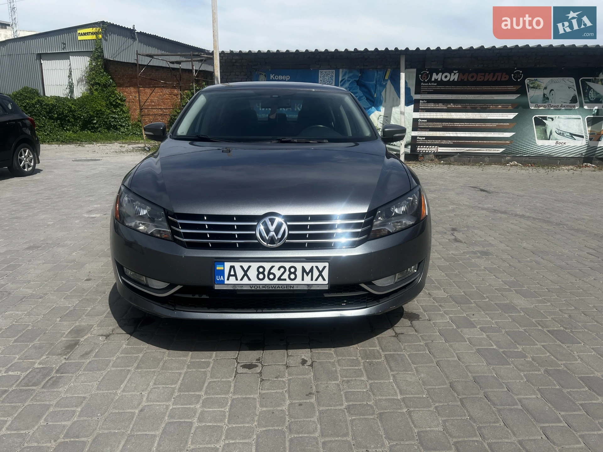 2015 Volkswagen Passat - мініатюра 3