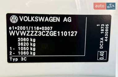 Універсал Volkswagen Passat 2015 в 