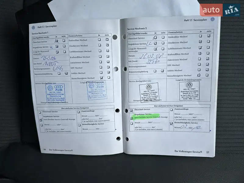 Седан Volkswagen Passat 2004 в Вінниці документ