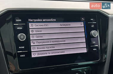 Универсал Volkswagen Passat 2022 в 