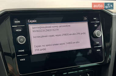 Универсал Volkswagen Passat 2022 в 