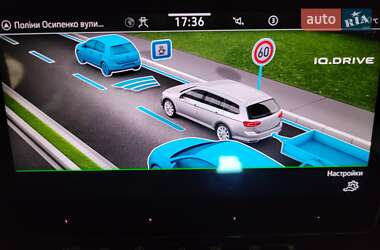Универсал Volkswagen Passat 2021 в 