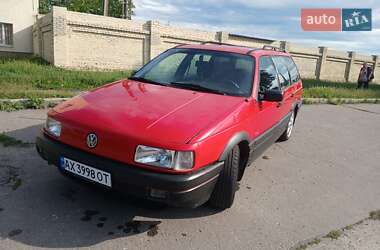 Универсал Volkswagen Passat 1988 в Харькове