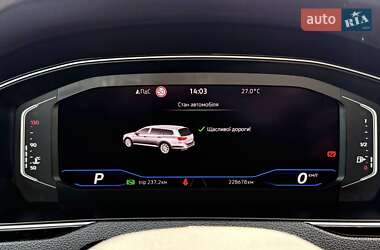 Универсал Volkswagen Passat 2021 в Любаре