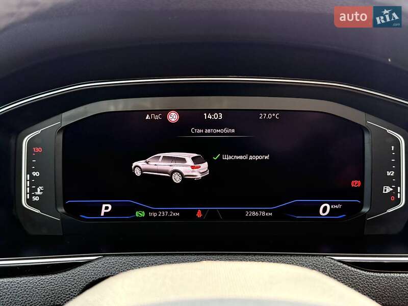 Универсал Volkswagen Passat 2021 в Любаре фото 17 Универсал Volkswagen Passat 2021 в Любаре