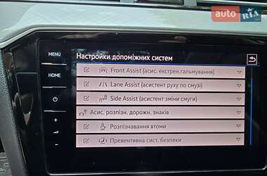 Универсал Volkswagen Passat 2020 в 
