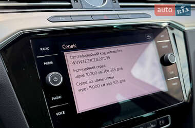 Универсал Volkswagen Passat 2018 в 