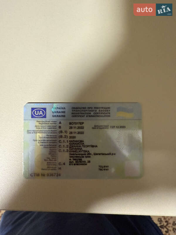 Седан Volkswagen Passat 2020 в Тернополі