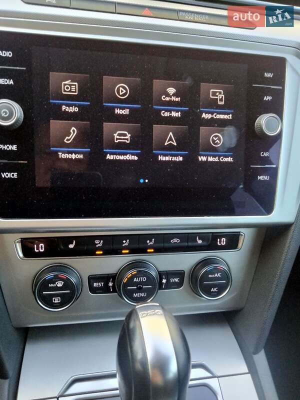 Универсал Volkswagen Passat 2017 в Житомире