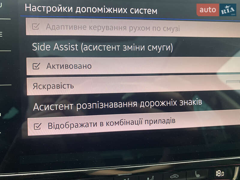 Универсал Volkswagen Passat 2019 в Луцке