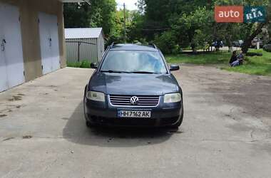 Универсал Volkswagen Passat 2002 в Подольске
