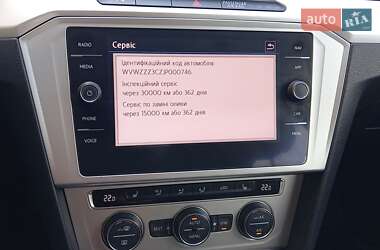 Универсал Volkswagen Passat 2017 в 