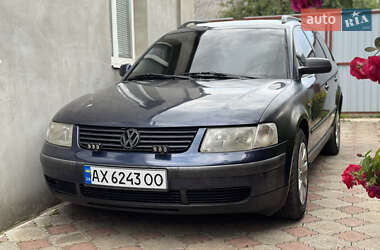 Універсал Volkswagen Passat 1997 в Харкові