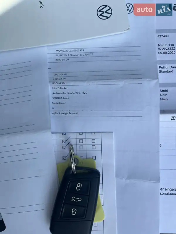 Универсал Volkswagen Passat 2020 в Смеле документ 3 фото Универсал Volkswagen Passat 2020 в Смеле документ