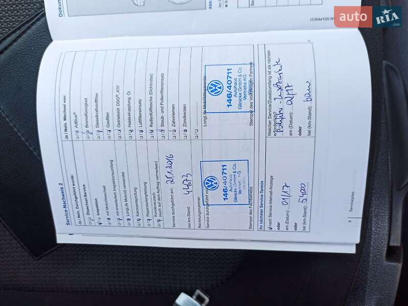 Универсал Volkswagen Passat 2014 в Тернополе