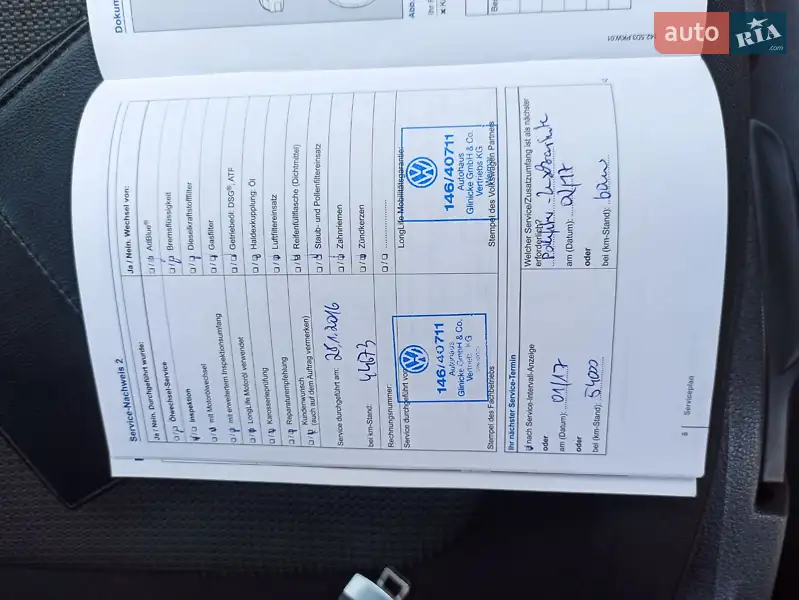 Универсал Volkswagen Passat 2014 в Тернополе документ