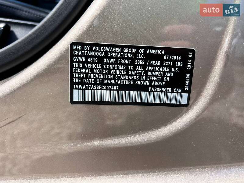 Седан Volkswagen Passat 2014 в Одессе