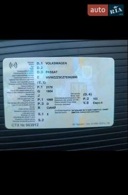 Універсал Volkswagen Passat 2006 в 